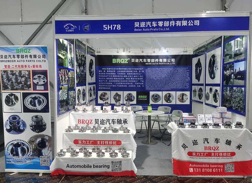 The 6th China (Wenzhou) International Auto And Motorcycle Parts Expo. Booth No.:5H78